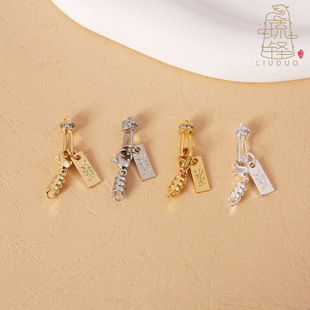 14k僽���ʯ���r����β�ۺ��������B���Ʒ��diy�ֹ��Ʒ���