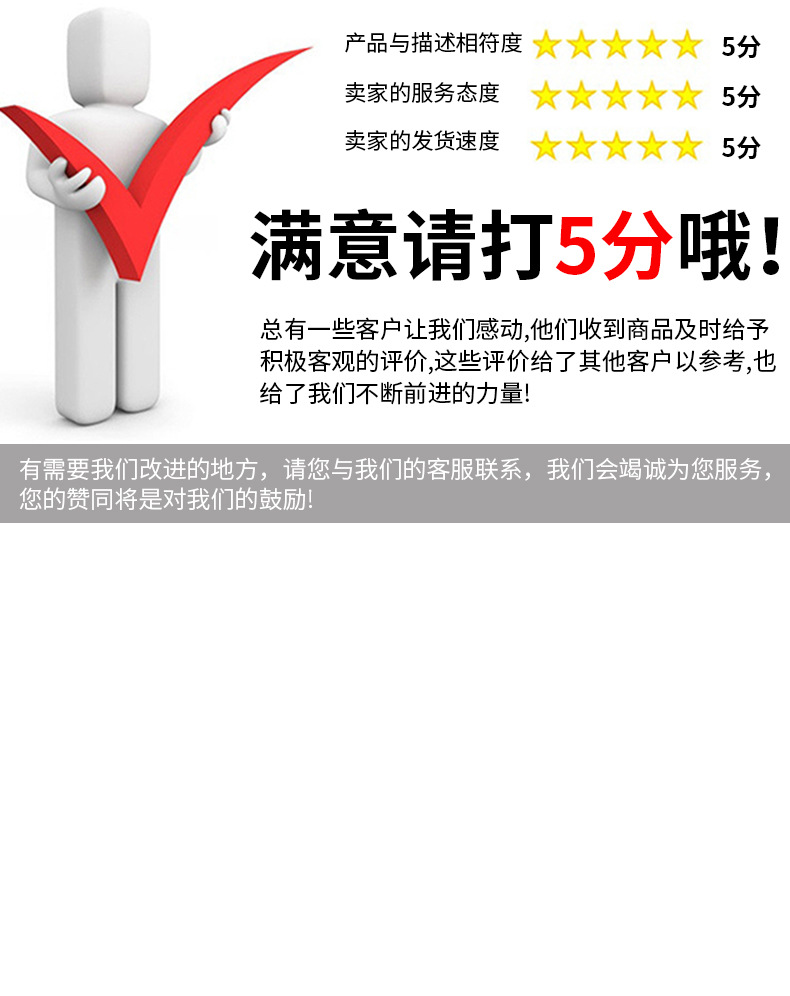 O1CN01zKNUmB1HWsIFf8muw_!!2215663890766-0-cib.jpg?__r__=1702103406708