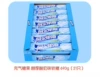 33g*21 thick yogurt