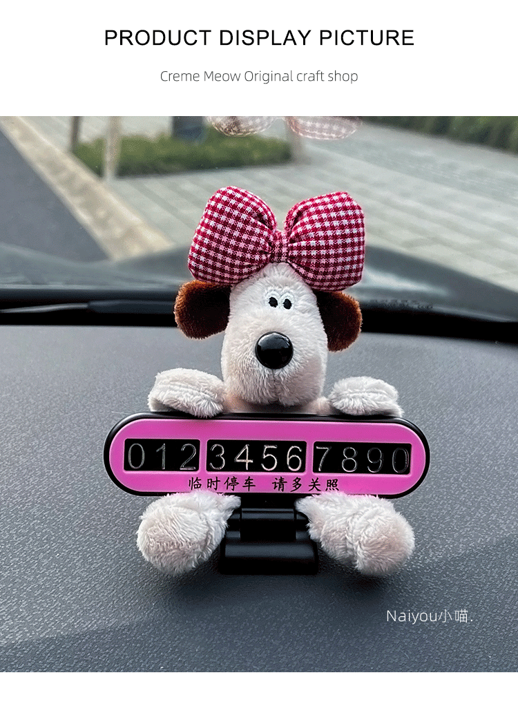 Cute New Style Car Temporary Parking Number Plate with Phone Number for Moving the Car, Car Interior Decoration