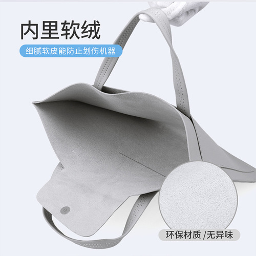 Portable suitable for Apple macbook 13.3-inch computer bag notebook thin and light 15.6-inch 14 ultra-light inner sleeve bag