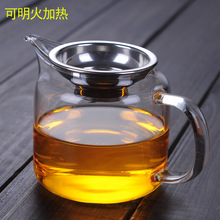 茶具玻璃公道杯加厚耐热大号茶海茶叶过滤分茶器功夫茶道配件批发