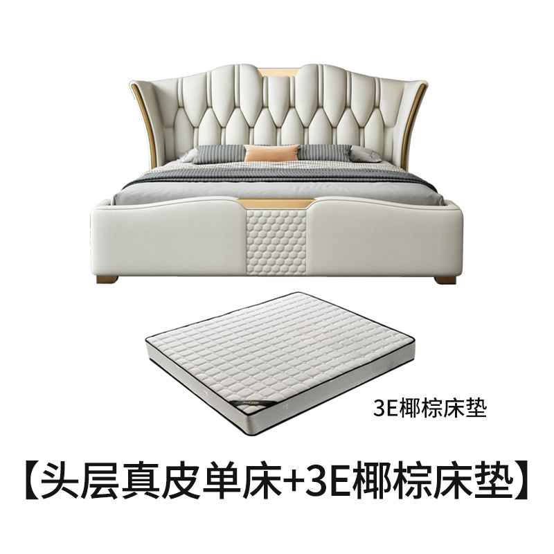 Пневматическая кровать + матрас кокосовой пальмы 3E