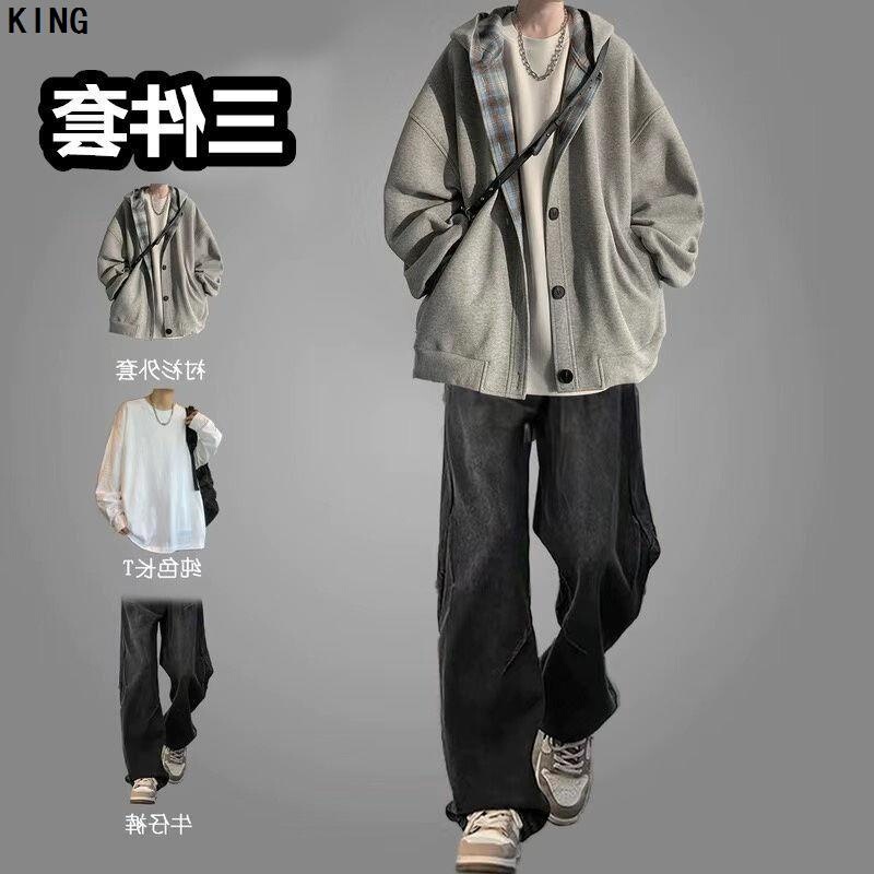 Plaid Hooded Sweatshirt Men's Spring, Autumn and Winter Trendyy Suit Cardigan Jacket Paired with a Pair of Jeans Handsome Jacket