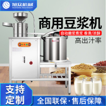 S{C͵Ͷ{CȫԄӌWУl๦ܶ{C