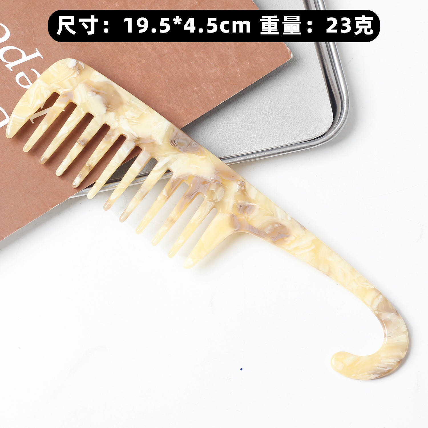Pein acético coreano de mármol peinado de cabello de textura simple peinado antiestático peinado transfronterizo image 19