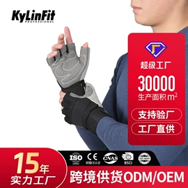 其他健身器材;哑铃;组合健身用品