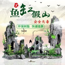 �~�׼�ɽ�쾰��ʯ�^��ɽʯ����ˮ�ݔ[��ˮ���䲼�������