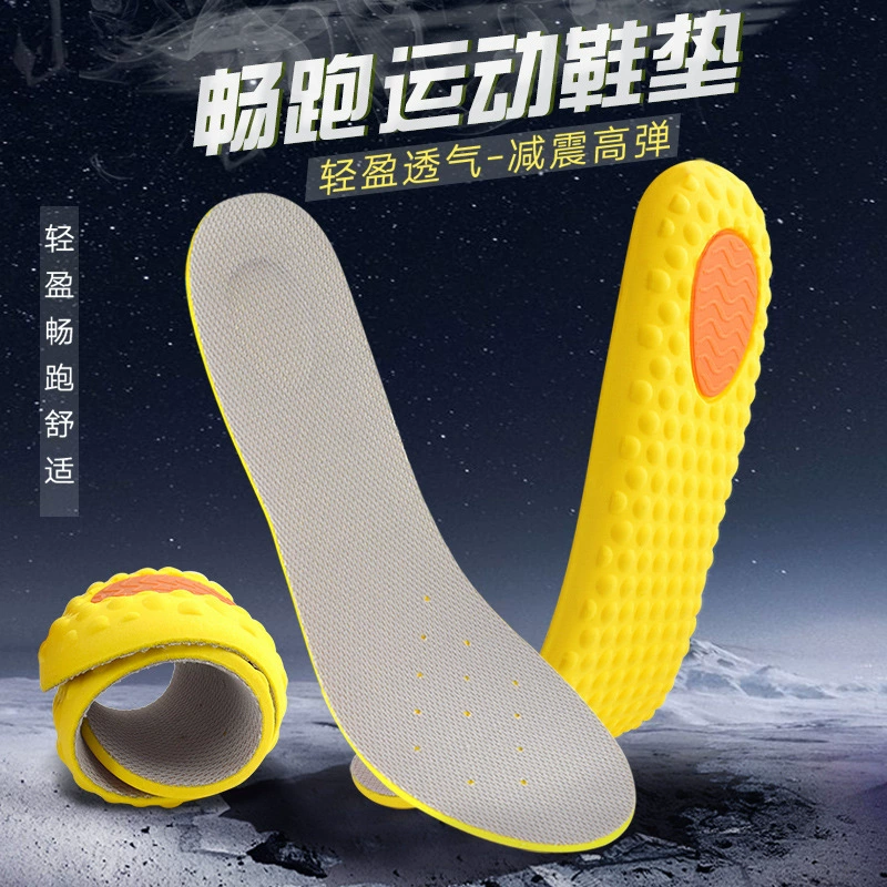 Стельки, которые наступают на фекалии