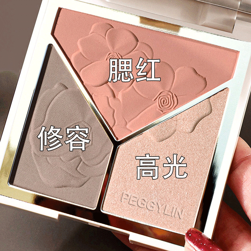 PEGGYLIN tres colores para reparar el rubor de sombra de alto brillo no es fácil de quitar el maquillaje