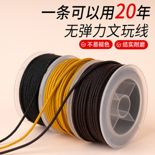 ��Ʒ�|2mm�����K��ܛ����ɫ�ֹ������朵������K���K��������