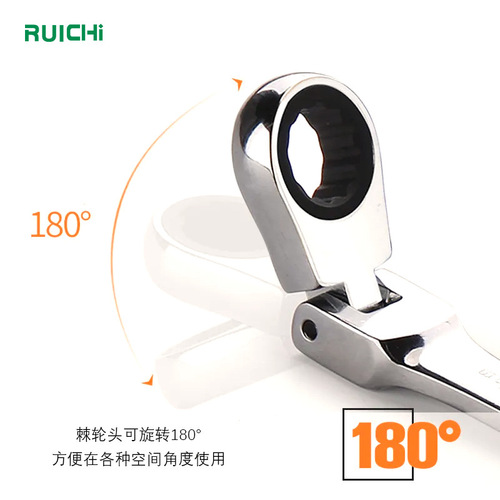 Two-way movable head open ratchet wrench 72-tooth mirror fast manual dual-purpose ratchet wrench open-ended wrench