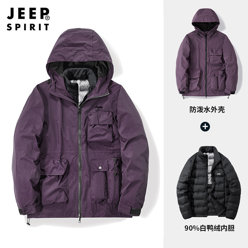 Autumn and Winter Men's Outdoor Couple's Jacket Two-Piece Set with Lining down Windproof Couple's Jacket Men's Jacket Trendy 1791