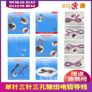 ȫ�տ�J18BXA1A2J48Aݔ��늘O�往���������X���l����늯��x��