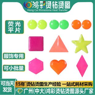 �羳�������ǈA�Οɹ�ƽƬ��ɫ���z�CƬ��ͯ���bdiy�b��o�϶���