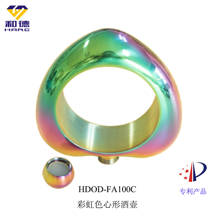 �¿��־ƺ�  ���������ξƺ� ����˹�ֻ��ξƺ�