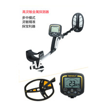 ¿TX-850½̽ySyԪ~X̽yլ̽