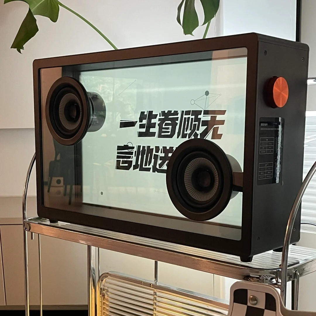 MORRORART Suspension Lyrics Transparent Visualization Bluetooth Speaker Smart Computer Audio HiFi Sound Quality