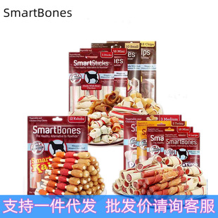 ������ʳSmartBonesȮ�Ý��X��ĥ������ҧ�z������ʳ���X��������