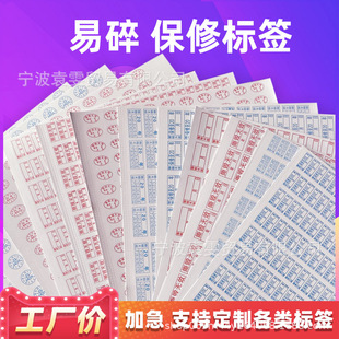 �����N�˺���ӮaƷӛ䛾S�����ژ˺��D���l˺���oЧ�������N