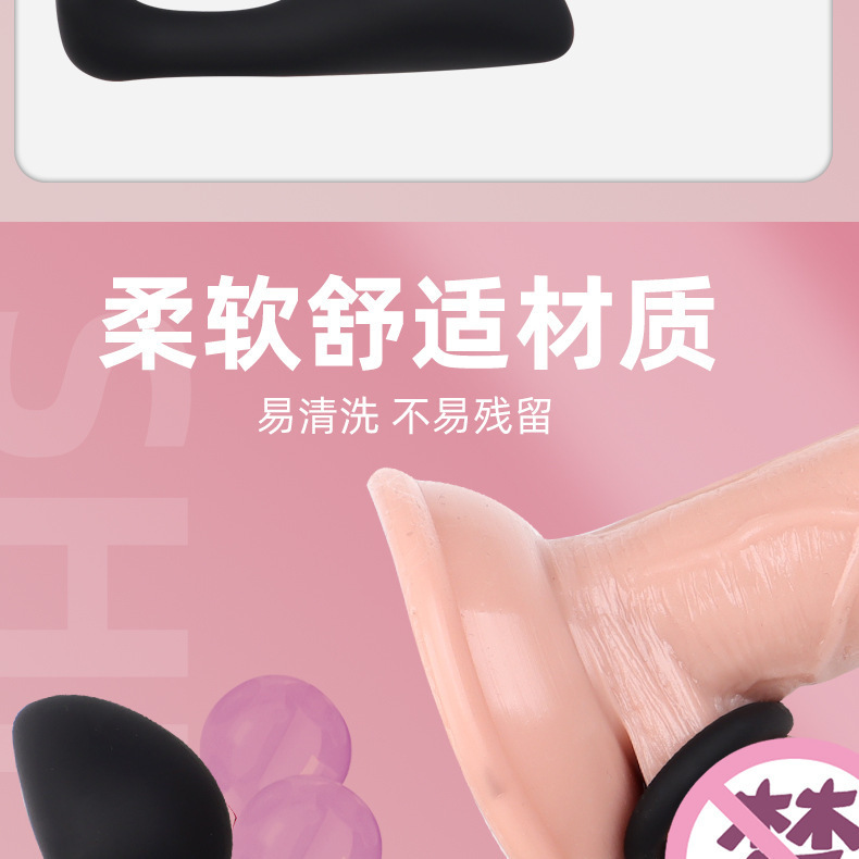 Silicone Locking Ring with Prostate Massager, Manual Control, Black — detail image 5