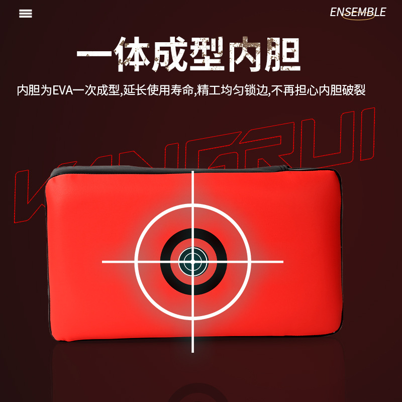 El fabricante de Kangrui personaliza el objetivo del pie de Taekwondo, el equipo de entrenamiento del objetivo del boxeo, el objetivo del pie del objetivo, el objetivo de Sanda