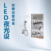 �߶˲��P���ԡ�������b�������@����ɫ������l���g��ԡ��