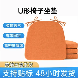 坐垫椅垫;靠垫/抱枕;狗狗窝/笼/垫