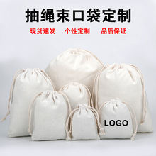 �������ڳ����������ֻ��հ�С�װ�װ���������޲����״���ӡLOGO