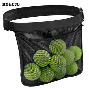 Amazon's New Tennis Waist Training Bag Table Tennis Golf Portable Storage Bag Ball Picking Bag Customization