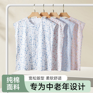 ������˯��Ů��������������̫̫�_�����猒���Ŀ��{�������b����