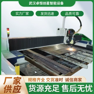 地轨龙门坡口激光切割机式大幅面光纤金属切割激光头