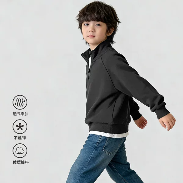Boys' Stylish Zip-Up Stand Collar Thick Sweatshirt, New High-End Korean-Style Jacket for Children and Older Kids, Suitable for Spring, Autumn, and Winter, 280g