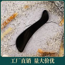 黑水牛角刮痧板片刮脸板拨筋棒美容女生点穴面部肌肉全身按摩批发