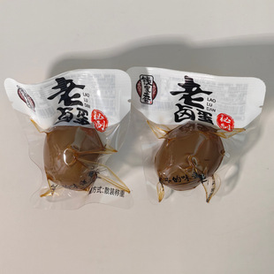�X�������u�������ϵ��ӵ�ζ������С���b�Q����ʳ���lһ��5��