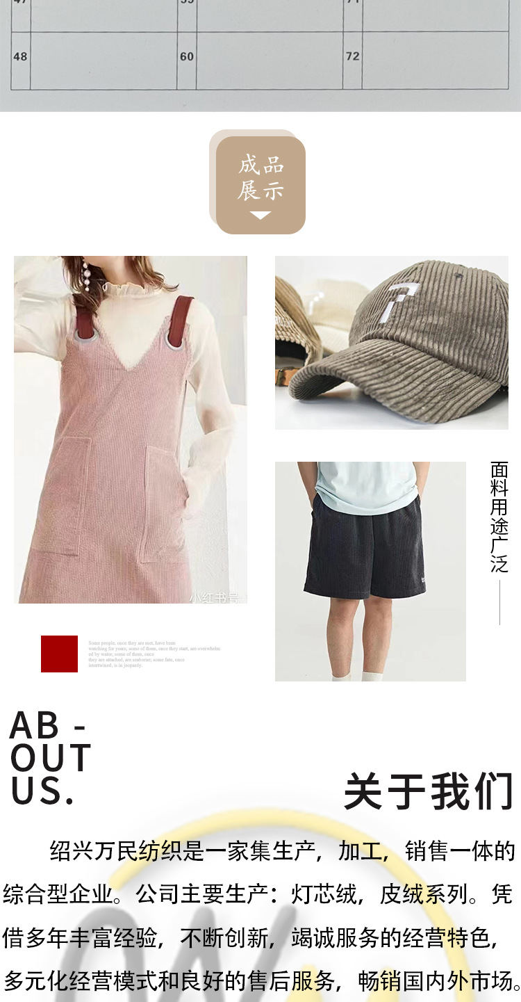 O1CN01zKOoL51gwr6B8ATIH_!!2215811624207-0-cib.jpg?__r__=1687163058495