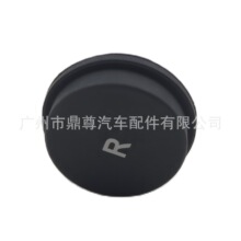 ��܇׃���������� ���o��� 81699200