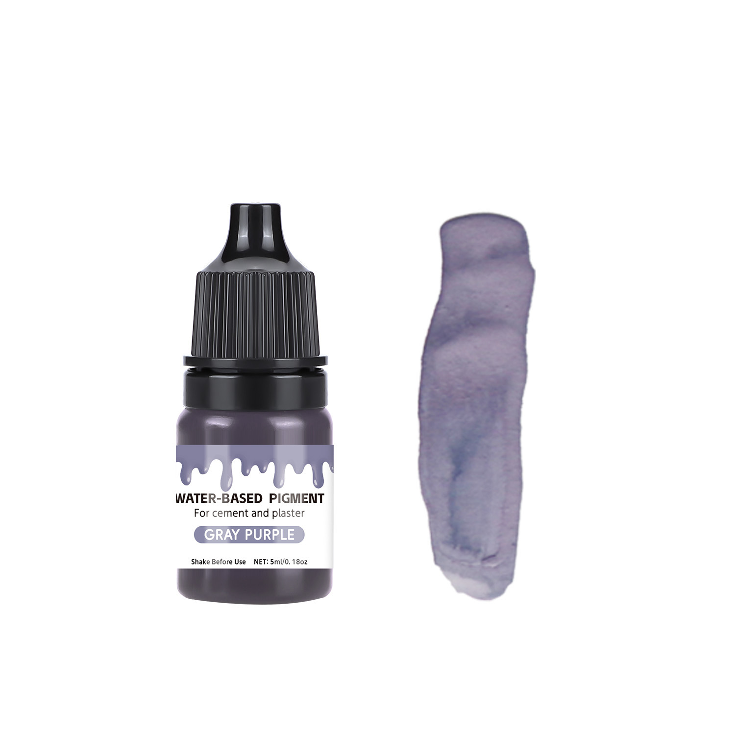 회색 보라색; 5ml/병