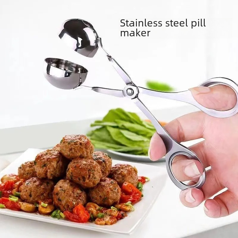 304不鏽鋼肉丸子製作器魚丸牛肉丸模具廚房神器小工具飯糰肉丸夾
