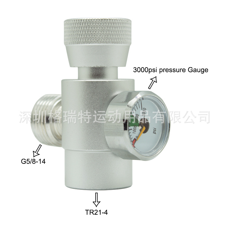 G5/8接头二氧化碳气瓶充气大转小充0.6L气瓶接头带压力表