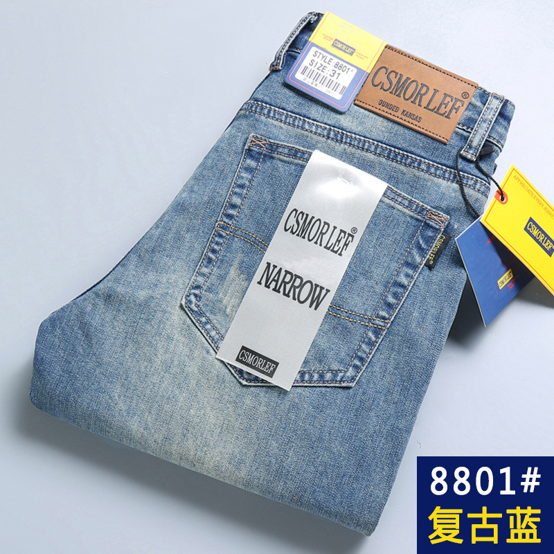 csmorLef正品牛仔裤男直筒宽松弹力修身春秋款怀旧长裤子男潮牌