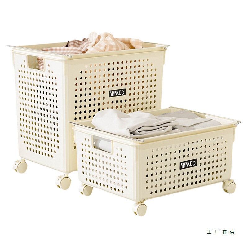 Dirty Clothes Basket Household Wheeled Dirty Clothes Storage Basket Bathroom Bathroom Dirty Clothes Basket Large Capacity Laundry Basket