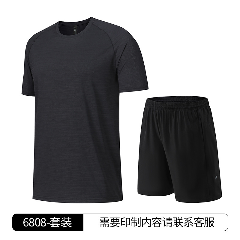 6808-traje negro