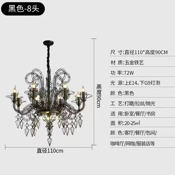 Postmodern Living Room Large Chandelier Duplex Building High-Rise House Entrance Designer Hotel Industrial Art Lamp Customization Postmodern Living Room Large Chandelier Duplex Building High-Rise House Entrance Designer Hotel Industrial Art Lamp Customization