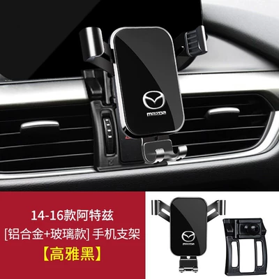 Mazda 3 Axela Atenza – Car phone holder - 14-16-atez-graceful-black