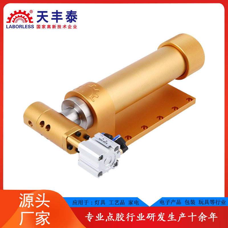 330ML一体式点胶阀硅胶专用点胶枪全自动点胶机配套打300ml玻璃胶