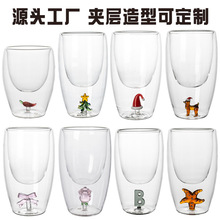 高硼硅玻璃杯跨境圣诞情人节礼物家用高颜值双层玻璃咖啡杯