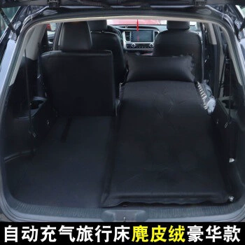 modely/3 mattress car inflatable bed, Vehicle-mounted inflatable bed - default-item-single-person-luxury-suede-black
