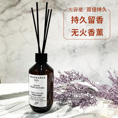 Wholesale Northern European flameless aromatherapy essential oil for home use, indoor fresh gardenia, suitable for toilets, bedrooms, and rooms.