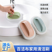 �¿�W�L�ٝ������ö๦���坍ˢ�N��ԡ�Ҏ��ֱ����dˢˮ��ˢ��